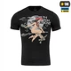 Футболка M-Tac Death From Above Black M 80089002-M - изображение 2