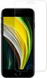 Szkło ochronne Spigen Glas.Tr Slim do Apple iPhone 7/8/SE 2020/2022 (8809710753761) - obraz 2