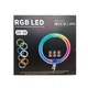Лампа Кільцева LED CH 3D-56 RGB 56cm 22" 70W 3200-6500K - изображение 2