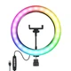 Лампа Кільцева LED CH 3D-36 RGB 36 cm 14" 5W 3200-5600К - изображение 1