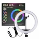 Лампа Кільцева Led CH MJ-33 RGB 33 см 25W 3000-6000K із затискачем для тел.+пульт - изображение 3