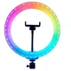 Лампа Кільцева LED CH 3D-26 RGB 26cm 20W 2700-5500K - зображення 1