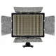 Лампа відеосвітло Yongnuo LED YN300 IV RGB White 18W Lights 376pcs+ AKБ із зарядним пристроєм для акб і 220v - зображення 4