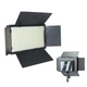 Лампа відеосвітло LED CH E900 with display 30x17 cm 896 Lights 3000K-6500K Remote (від мережі та акб) - изображение 1