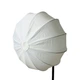 Лампа відеосвітло комплект Soft Box прожектор штатив LED CH HY-S500 150W з пультом 3200-5600K - изображение 3
