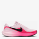 Женские кроссовки для бега Nike Revolution 8 HJ8485-602 36.5 (6US) 23 см Розовые (198485895874) - изображение 1
