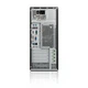 Компьютер, Intel Core i3 6100, ОЗУ 12 ГБ, SSD 480 ГБ Б/У - изображение 8