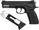 Пистолет пневматический ASG CZ SP-01 Shadow BB (металл/пластик) - изображение 2