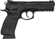 Пистолет пневматический ASG CZ SP-01 Shadow BB (металл/пластик) - изображение 3