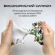 Силіконовий чехол для геймпаду Sony PlayStation DualShock 4 BDragon - изображение 5