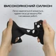 Силіконовий чехол для геймпаду Sony PlayStation DualShock 4 Black - изображение 5
