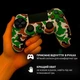 Силіконовий чехол для геймпаду Sony PlayStation DualShock 4 Camo - изображение 6
