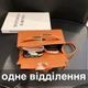 Жіноча сумка крос-боді золотиста фурнітура коричнева - зображення 3