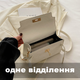 Женская сумка 8010 кросс-боди бархатная велюровая замшевая на ремешке бежевая - изображение 6