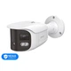 IP-видеокамера панорамная 4Mp*2 TVT TD-9482E3B-DP f=2.8mm, ИК+LED подсветка, 2 микрофона (77-00454) - изображение 1