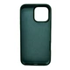 Чохол для смартфона Silicone Full Case AA Open Cam for Apple iPhone 16 Pro Max 40,Atrovirens (FullOpeAAi16PM-40) - изображение 2