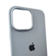Чохол Premium для смартфона Silicone Full Case AA Open Cam for Apple iPhone 16 Pro Max 5,Lilac (FullOpeAAi16PM-5) - изображение 5