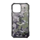 Чохол для смартфона UAG AAA Pathfinder Mag for Apple iPhone 14 Pro Max Army Green (UAPTMG14PMaxARGreen) - изображение 1