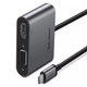 USB-хаб UGREEN USB-C to HDMI + VGA +USB 3.0 Adapter with PD (Space Gray) (UGR-50505) - изображение 3
