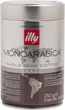 Kawa ziarnista Illy Arabica Selection Brasil 250 g (8003753970042) - obraz 2
