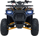 Квадроцикл бензиновий Ramiz Discoverer 125CC Помаранчевий (5903864983760) - зображення 3