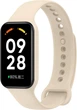 Ремешок силиконовый для Mi Smart Band 8 Active / Redmi Smart Band 2 Milk (51) (mrk3773) - изображение 1