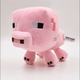 Плюшева іграшка Свинка Pig з Minecraft (оригінал Mojang) - зображення 2