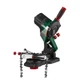 Станок для заточки цепей Parkside PEKSG 85 D4 - изображение 7
