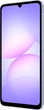 Мобильный телефон Samsung Galaxy A07 4/128GB Light Violet (SM-A075FLVGSEK) - изображение 4