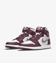 Кросівки Air Jordan 1 Retro High Og Bordo/White 555088-611 42.5 - зображення 3