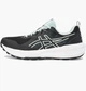 Кроссовки Asics Gel-Sonoma 8 Black 1011B979-001 45 - изображение 1