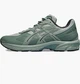 Кроссовки Asics Gel 1130 Ns Green 1203A413-021 41.5 - изображение 1