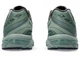 Кроссовки Asics Gel 1130 Ns Green 1203A413-021 41.5 - изображение 5