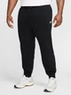 Спортивные штаны на флисе мужские Nike M Nk Club Bb Jogger FN3787-010 M Черные (0197863152349) - изображение 7