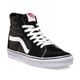 Кеды Vans Sk8-Hi Black VN000D5IB8C 40 - изображение 4