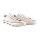 Кеды Converse Chuck Taylor Ox Beige 162062C 44 - изображение 6