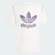 Футболка хлопковая длинная мужская Adidas Originals JY2760 2XL Белая с принтом (4068808729901) - изображение 6