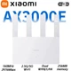 WiFi роутер Xiaomi AX3000E 2 диапазонный 2.4 + 5 GHz 574+2402 Мбит/сек - изображение 5