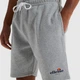 Шорты Ellesse Trio Short Grey SEP16392-112 L - изображение 5