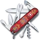 Складаний ніж Victorinox Climber з 14 функціями для активного відпочинку та туризму з українськими мотивами - зображення 1