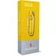 Складаний ніж Victorinox Classic жовтий для повсякденного використання із 7 функціями та компактним дизайном - зображення 4