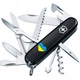 Складаний ніж Victorinox Huntsman багатофункціональний для активного відпочинку з 15 інструментами та дизайном - зображення 1