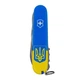 Складаний ніж Victorinox Climber багатофункціональний для активного відпочинку та туризму з гербом України - зображення 1
