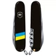 Складаний ніж Victorinox Climber з прапором України багатофункціональний для активного відпочинку та повсякденного - зображення 3