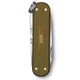 Складаний ніж Victorinox Classic SD Terra Brown 58 мм 5 функцій для активного відпочинку та повсякденного - зображення 3