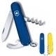 Складной нож Victorinox Waiter сине-желтый для активного отдыха и туризма 9 функций компактный и надежный - изображение 2