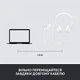 Навушники Logitech H390 USB White - зображення 8