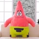 Мягкая игрушка Патрик 35см из мультфильма спанч боб квадратные штаны - изображение 1