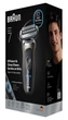 Электробритва Braun Series 7 72-C1200S золотая (8700216645300) - изображение 2