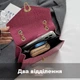 Женская классическая сумка 3120-6585 через плечо кросс-боди на цепочке рептилия белая - изображение 7